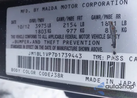 2013 Mazda Mazda3 I Touring z USA, uszkodzony, nr VIN JM1BL1VP7D1739443